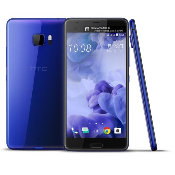 HTC U Ultra全頻LTE雙螢幕雙卡智慧機-藍