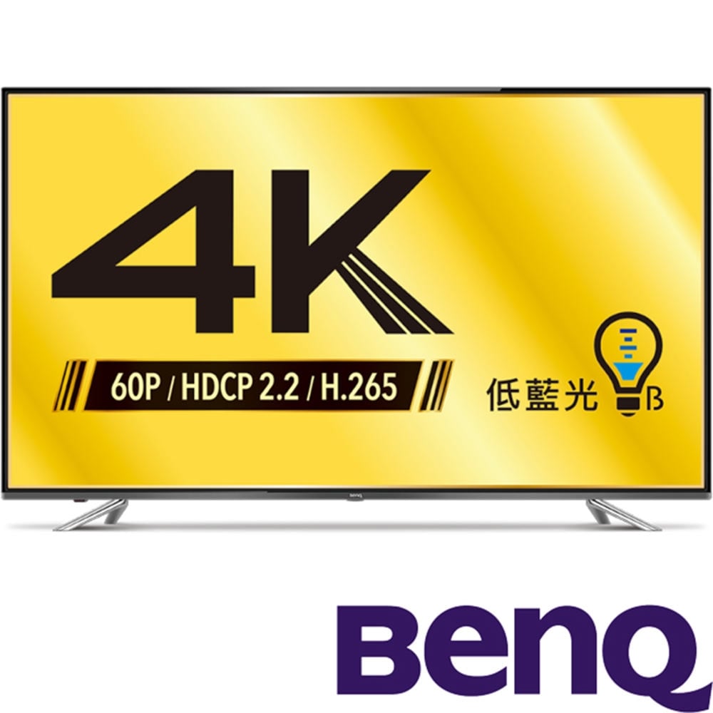 含运无安装【benq】4k hdr护眼连网大型液晶显示器 视讯盒 65sy700