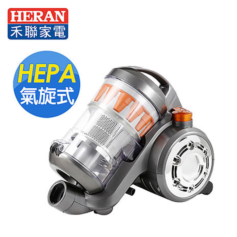 
    ★掃除好幫手★禾聯HERAN 氣旋式旗艦型吸塵器 EPB-275