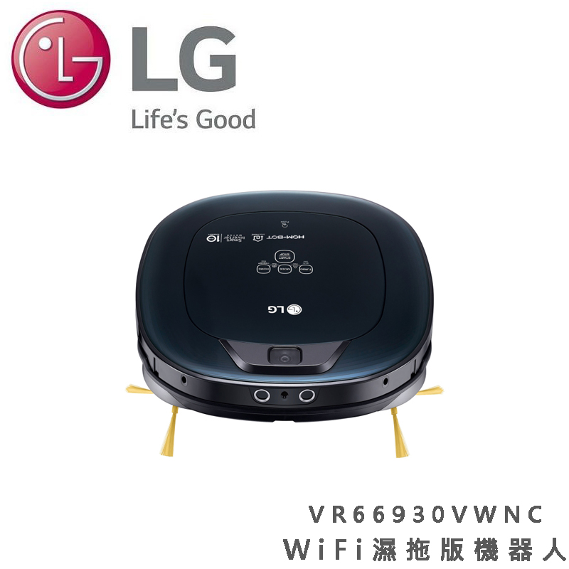 
    【LG 樂金】 WIFI水箱版 雙鏡頭 VR-66930VWNC 濕拖清潔機器人 遠端遙控小精靈