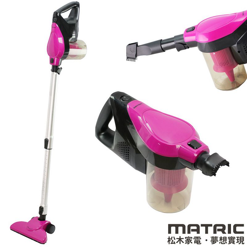 
    日本松木MATRIC二合一手持吸塵器 MG-VC1209