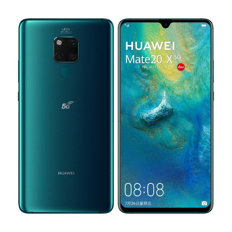
    【新機上市】HUAWEI Mate 20 X 5G 翡冷翠【贈原廠40W超級快充】