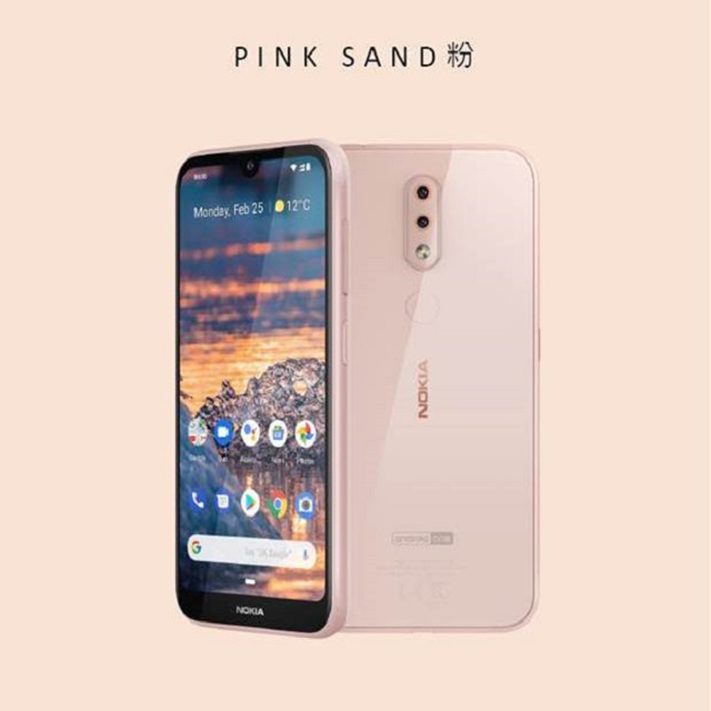 
    Nokia 4.2 3G/32G 5.7吋(粉)