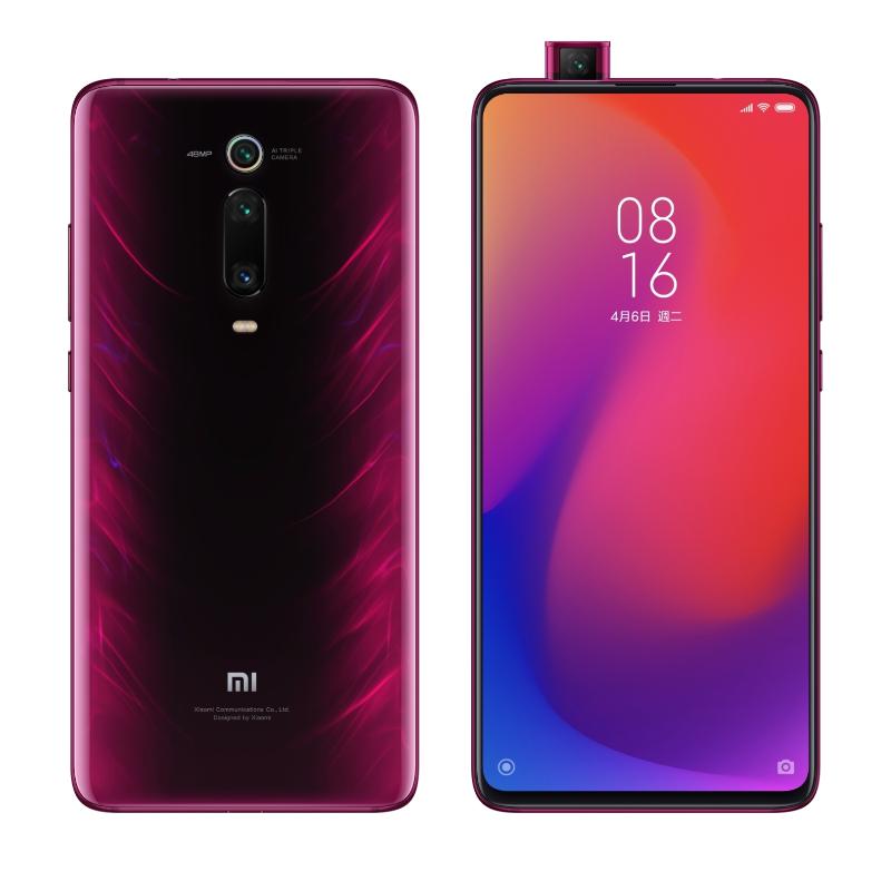 
    小米9T Pro 8G/256G【超值好禮】