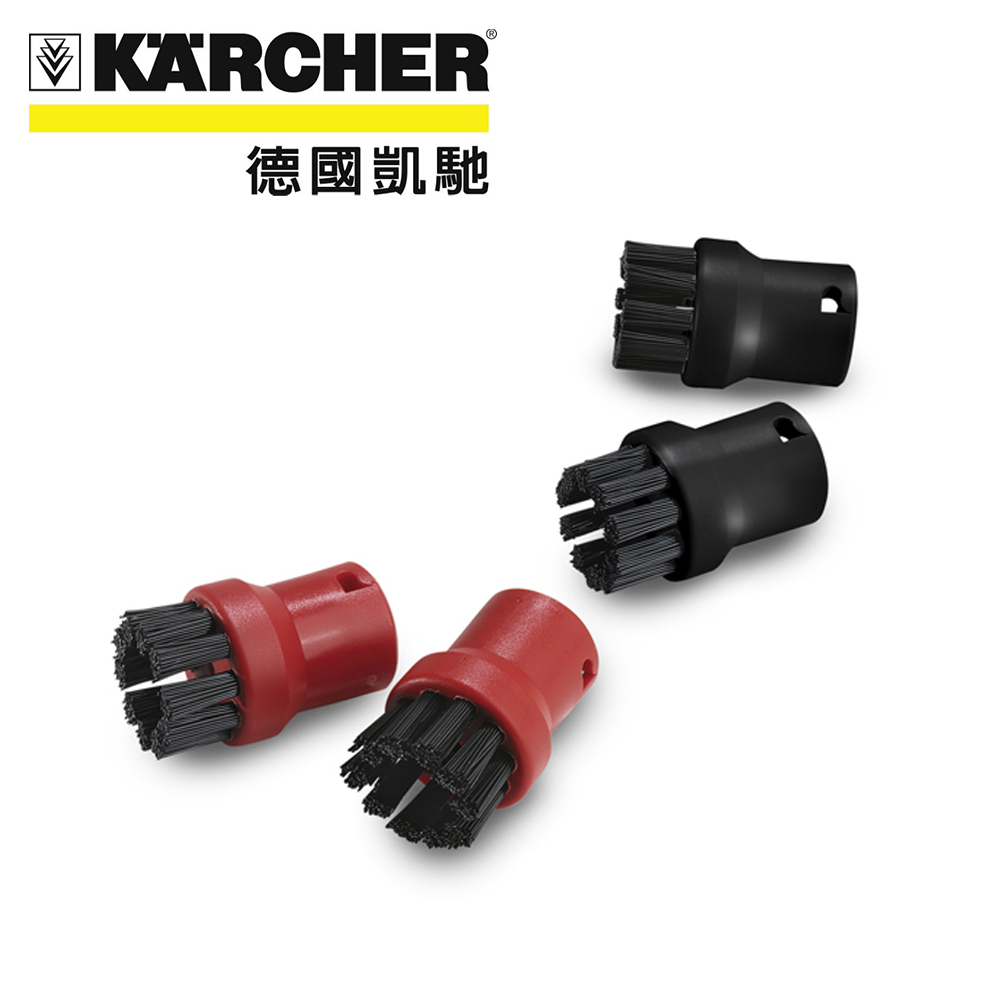 
    【德國凱馳 Karcher】配件 圓毛刷 28630580 (SC1、SC2500、SC4適用配件)