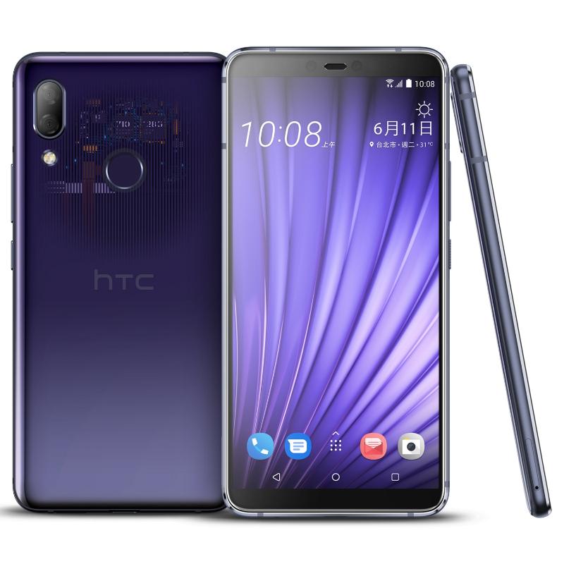 
    HTC U19e 6G/128G【贈超值5好禮】