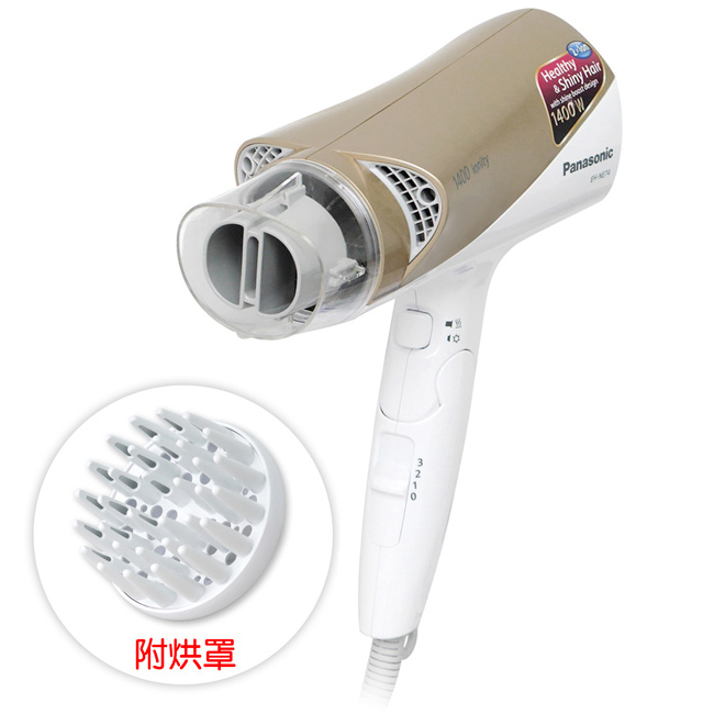 
    【Panasonic國際牌】雙負離子吹風機(附烘罩) EH-NE74