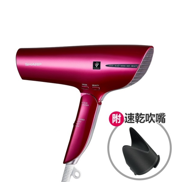 
    【SHARP 夏普】智慧溫控離子吹風機優雅紅IB-JP9T-R