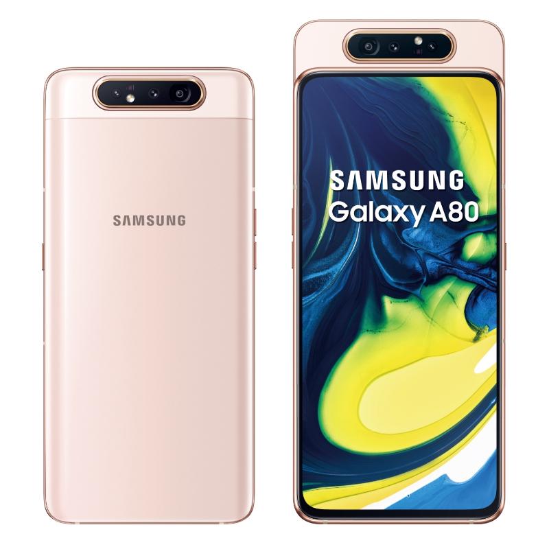 
    SAMSUNG Galaxy A80 SM-A805【贈雙好禮】