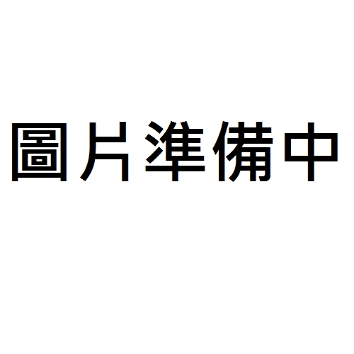 
    特殊賣場★無線吸塵器