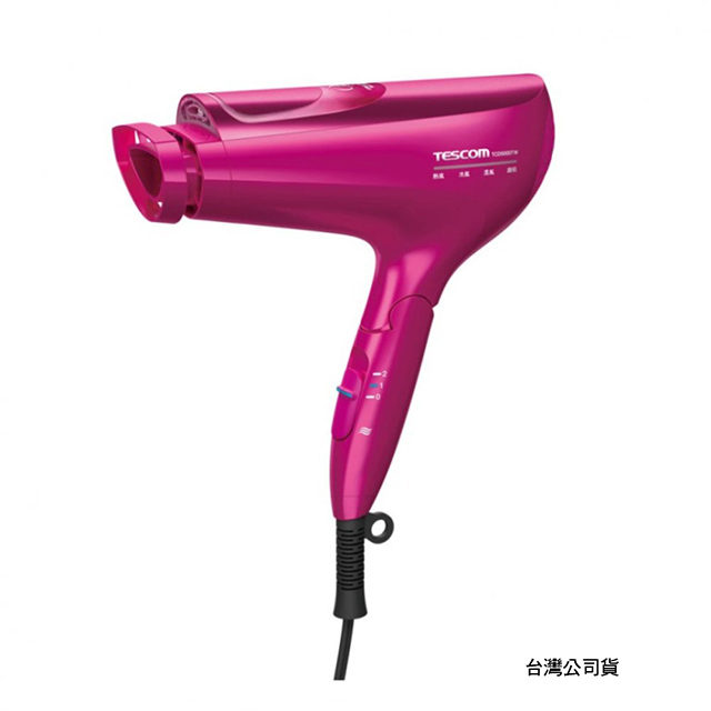 
    TESCOM日本製白金膠原蛋白吹風機TCD5000TW