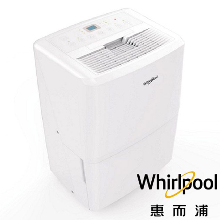 
    【Whirlpool 惠而浦】26.5L節能除濕機 WDEE60AW (WDEE50W新款上市)