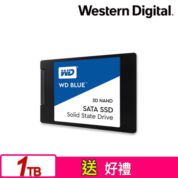 【買就送】WD SSD 2.5吋固態硬碟，送好禮