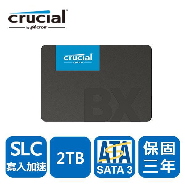 Micron Crucial BX500 2TB SSD