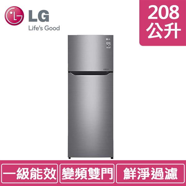 LG GN-L297SV (208公升) 精緻銀 變頻冰箱