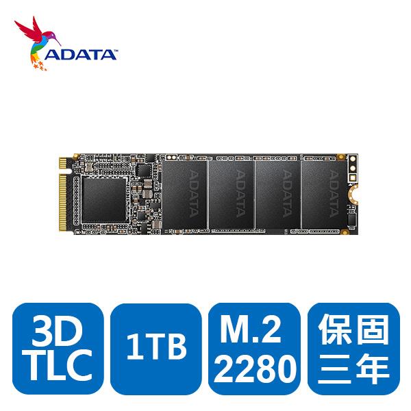 ADATA威剛 XPG SX6000 Lite 1TB M.2 2280 PCIe SSD固態硬碟(送散熱片)