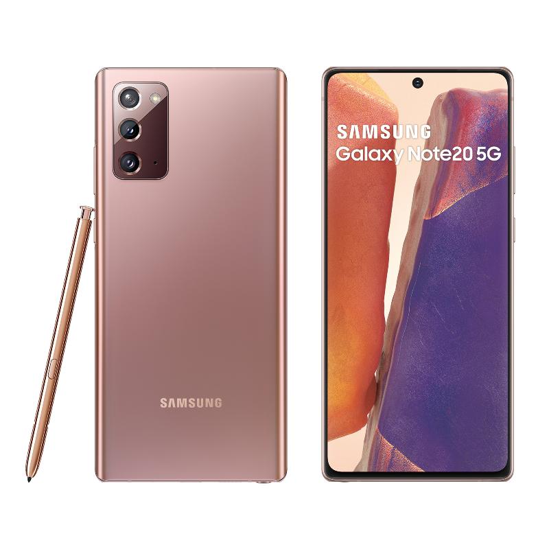 Galaxy Note20 5G 8G/256G 星霧金