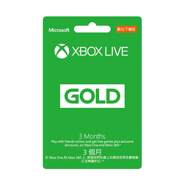 微軟XBOX LIVE 3個月金會員 數位下載版