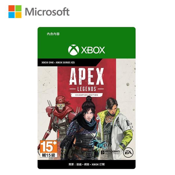 微軟《Apex 英雄》冠軍組合包 - 中文版  (下載版)
