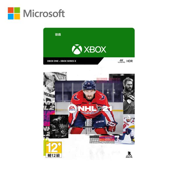 微軟《NHL™ 21》標準版(下載版)