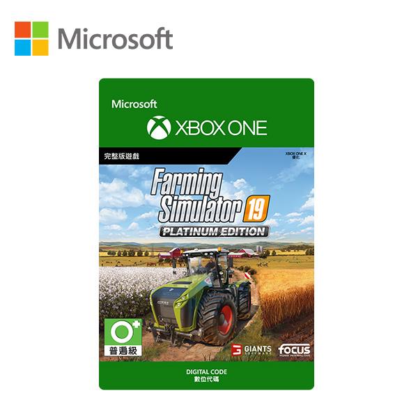 微軟 模擬農場19 白金版(下載版)