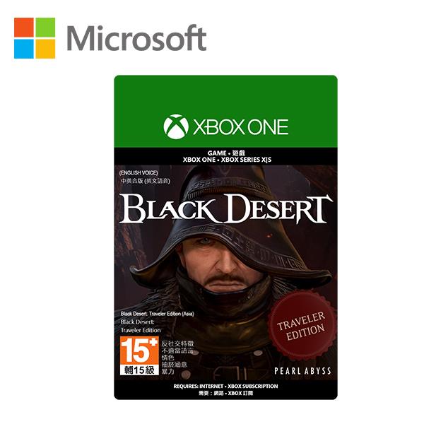 微軟Microsoft 黑色沙漠 : Traveler Edition - 中文版(下載版)