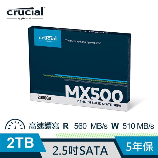 Micron Crucial MX500 2TB SSD