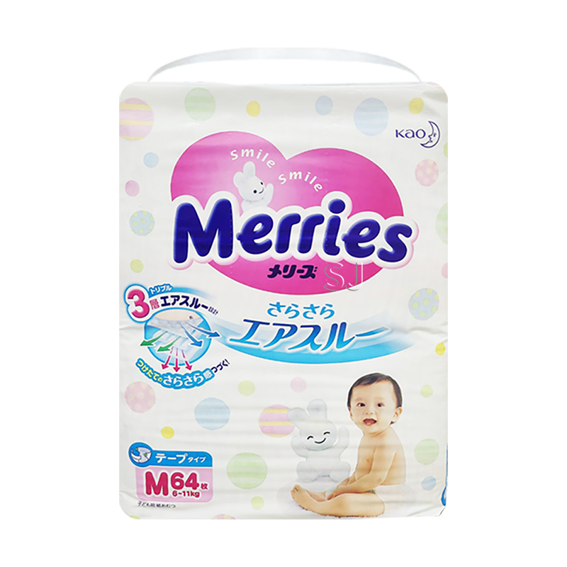 【Merries】妙而舒(黏)M64片x4包/箱
