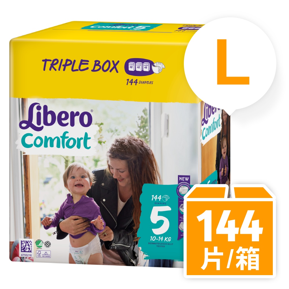 【麗貝樂】嬰兒紙尿褲-限量超值款 5號-L (48片x3包)