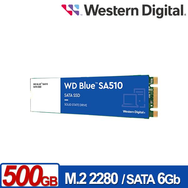 WD 藍標 SA510 500GB M.2 2280 SATA SSD