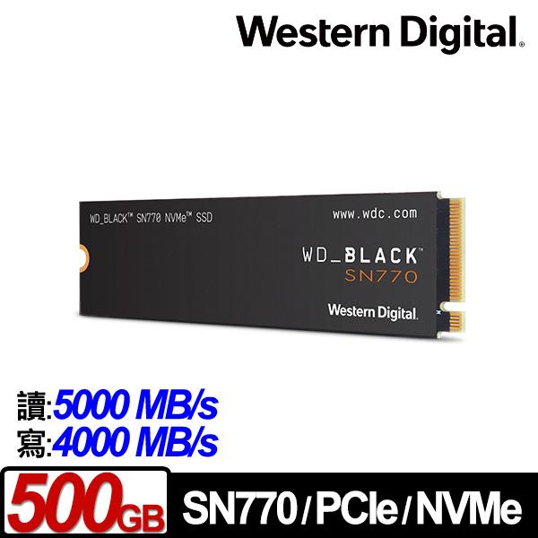 WD 黑標 SN770 500GB NVMe M.2 PCIe SSD