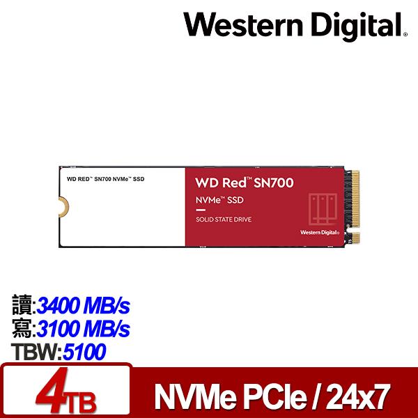 WD 紅標 SN700 4TB NVMe PCIe NAS SSD