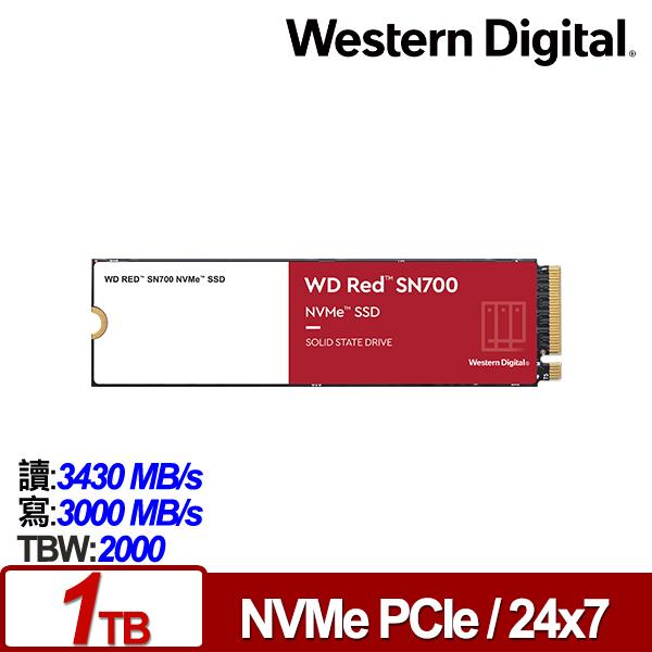 WD 紅標 SN700 1TB NVMe PCIe NAS SSD