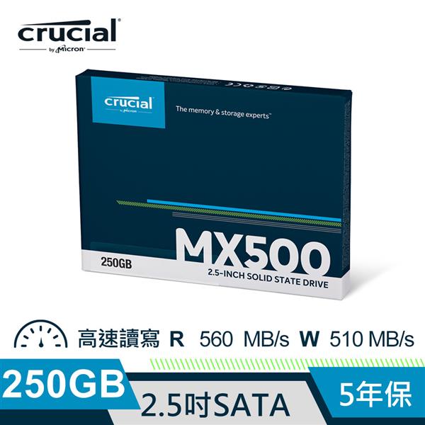 Micron Crucial MX500 250GB SSD