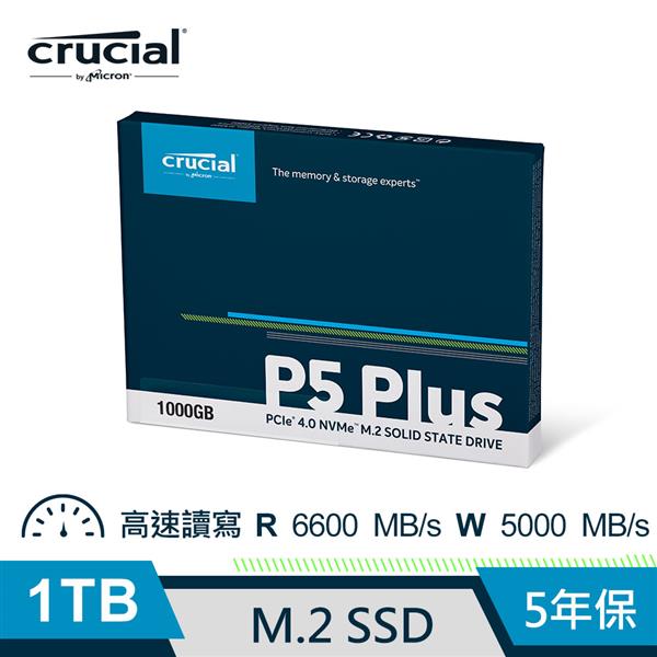 Micron Crucial P5 Plus 1TB ( PCIe M.2 )  SSD