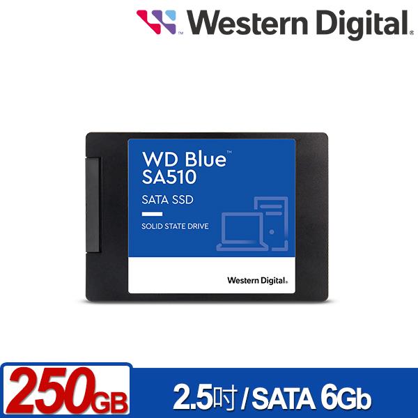 WD 藍標 SA510 250GB 2.5吋SATA SSD