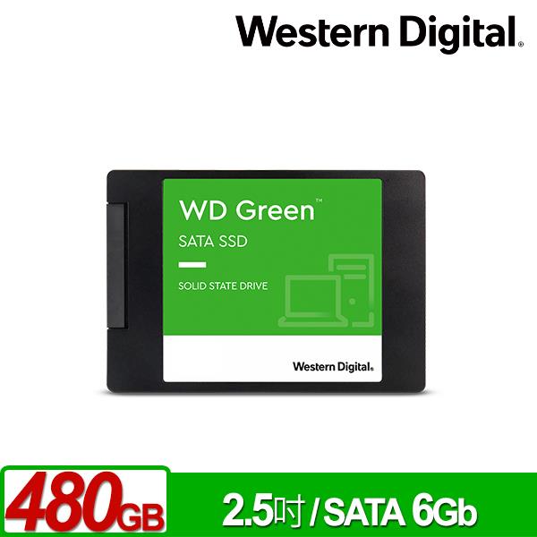 WD 綠標 480GB 2.5吋SATA SSD