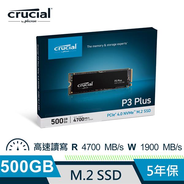 Micron Crucial P3 Plus 500GB ( PCIe M.2 )  SSD