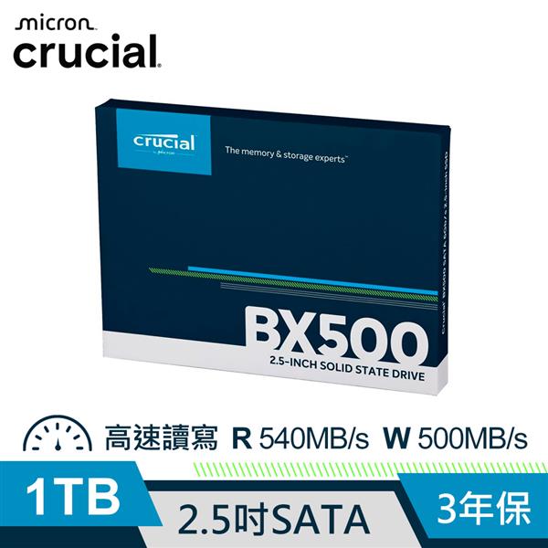 Micron Crucial BX500 1TB SSD