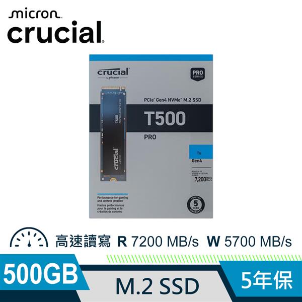 Micron Crucial T500 500GB (PCIe Gen4 M.2) SSD