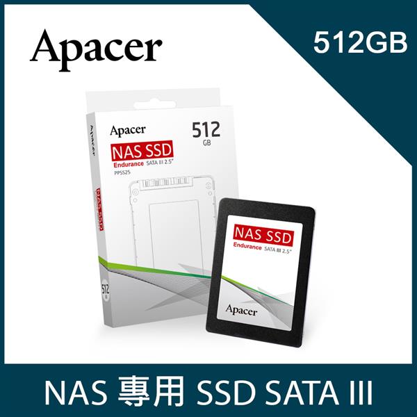Apacer 宇瞻 PPSS25 512GB 2.5吋 SATA NAS專用SSD