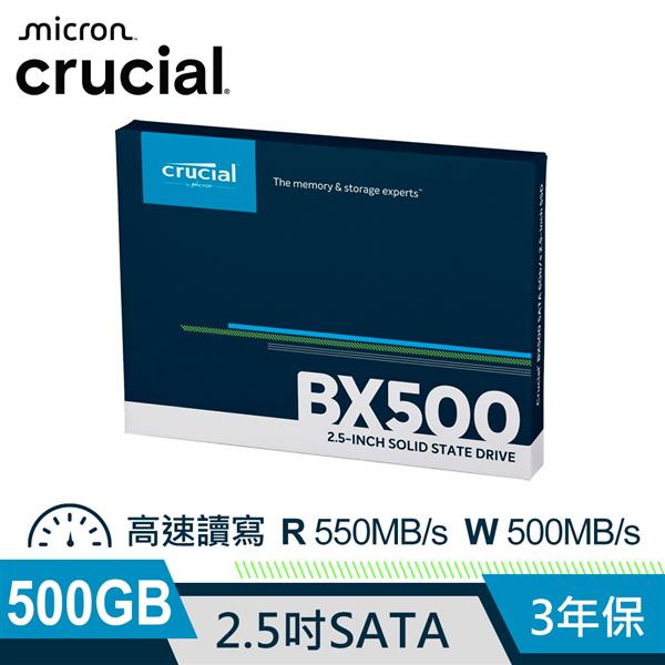 Micron Crucial BX500 500GB SSD