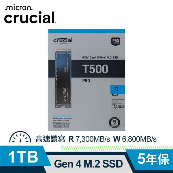 Micron Crucial T500 1TB (PCIe Gen4 M.2) SSD