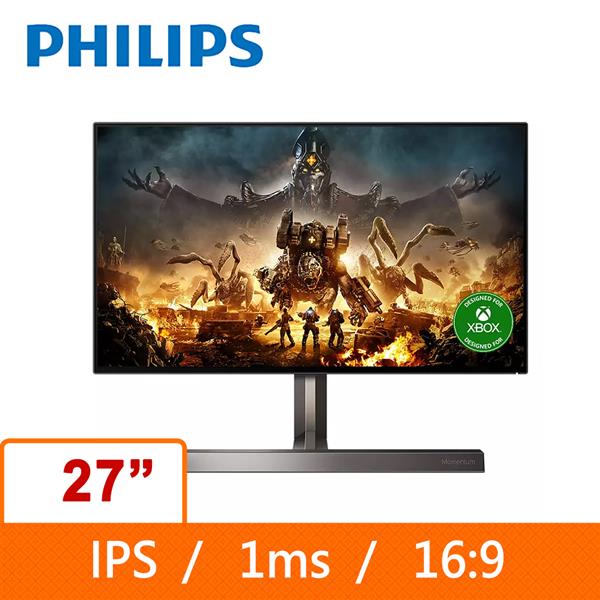 PHILIPS 27型 279M1RV 4K Nano IPS液晶電競顯示器