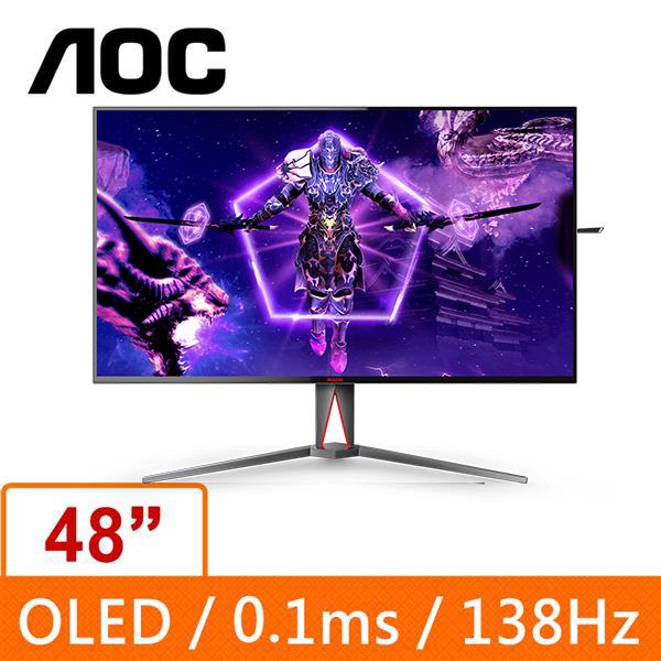 AOC 48型 AG485UD2 OLED液晶電競顯示器