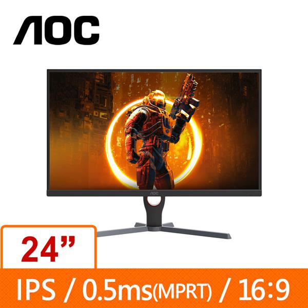 AOC 24型 24G11E IPS液晶電競顯示器