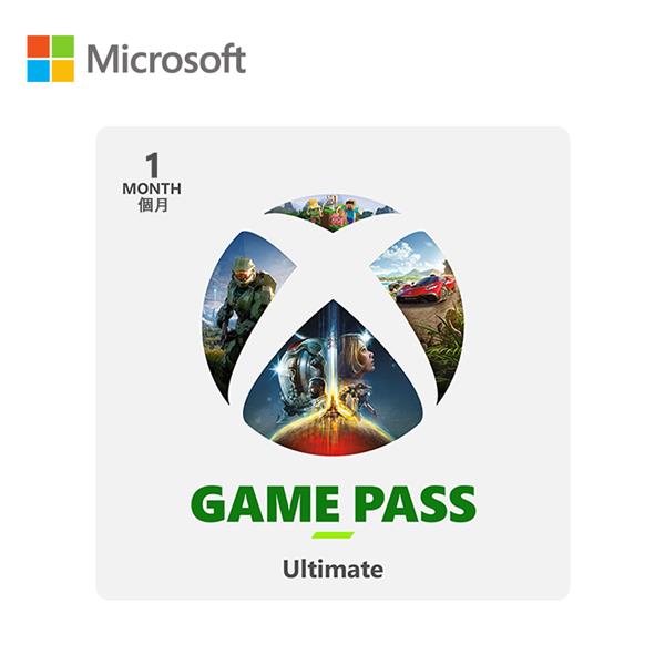微軟Microsoft 1個月Xbox Game Pass終極版(下載版)