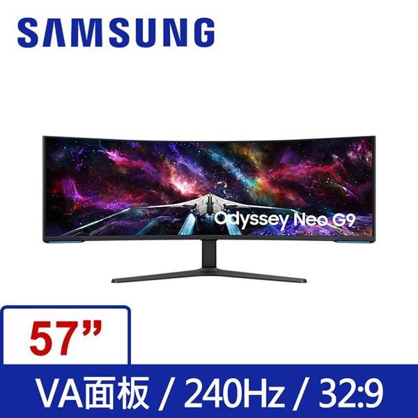 三星SAMSUNG 57型S57CG952NC曲面顯示器(白)