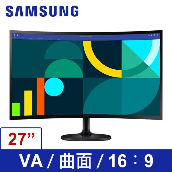 三星SAMSUNG 27型S27D362GAC曲面顯示器