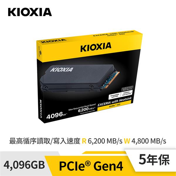 KIOXIA EXCERIA with Heatsink 4096GB SSD